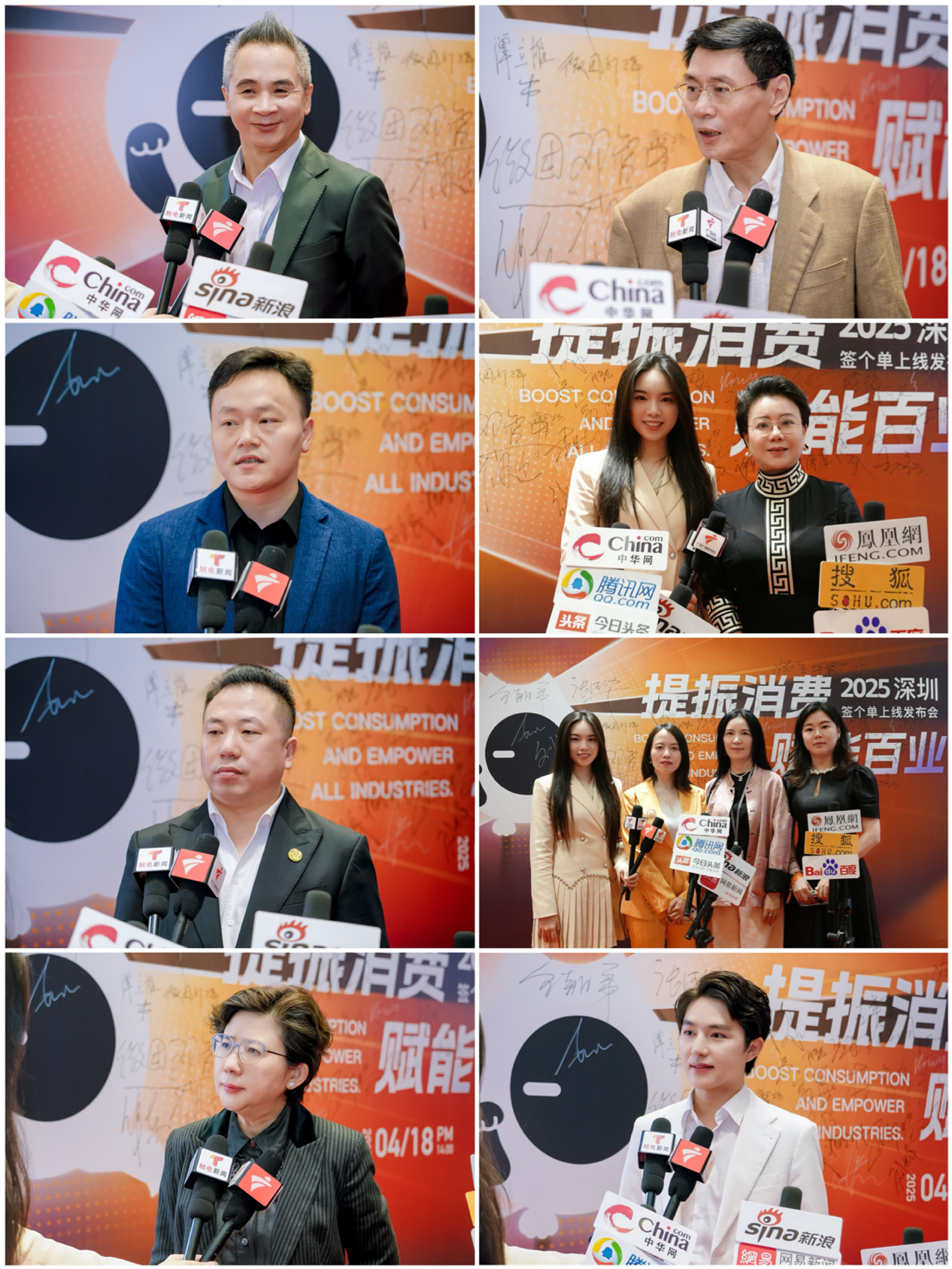 签个单平台重磅上线,“两个彩蛋”以崭新活力赋能百业