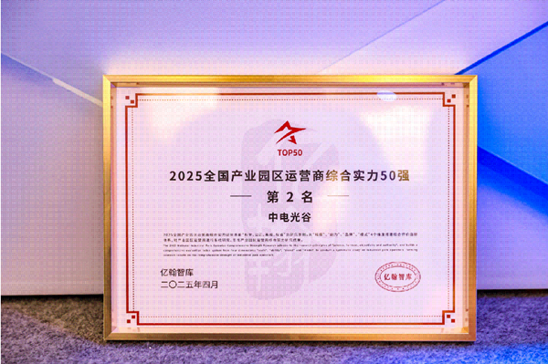 1745482587730343.png 4.png