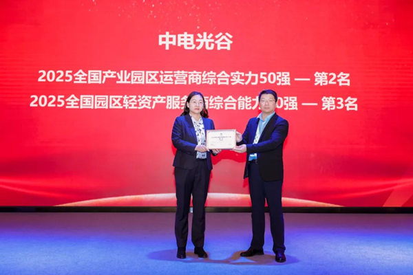 1745482551522678.png 2.png