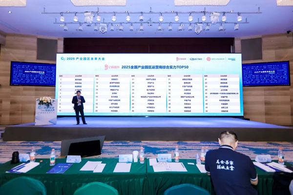 1745482462890381.png 1.png