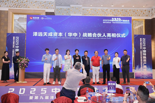 1746537416657703.png 图片13.png