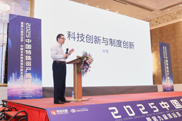 1746537310160712.png 图片8.png