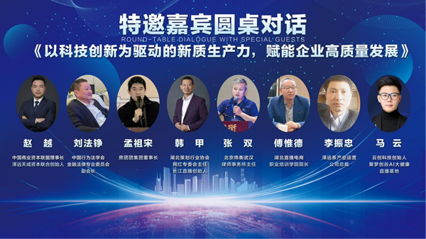 1746537590796027.png 图片16.png