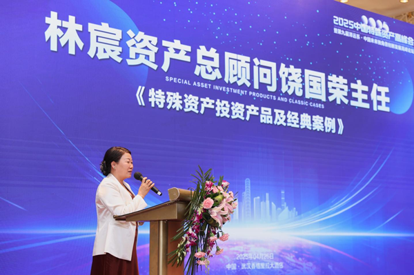 1746537344547345.png 图片10.png