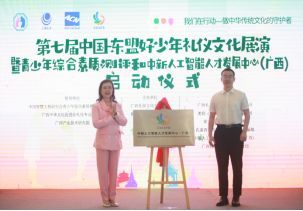 1752109564660666.png image.png